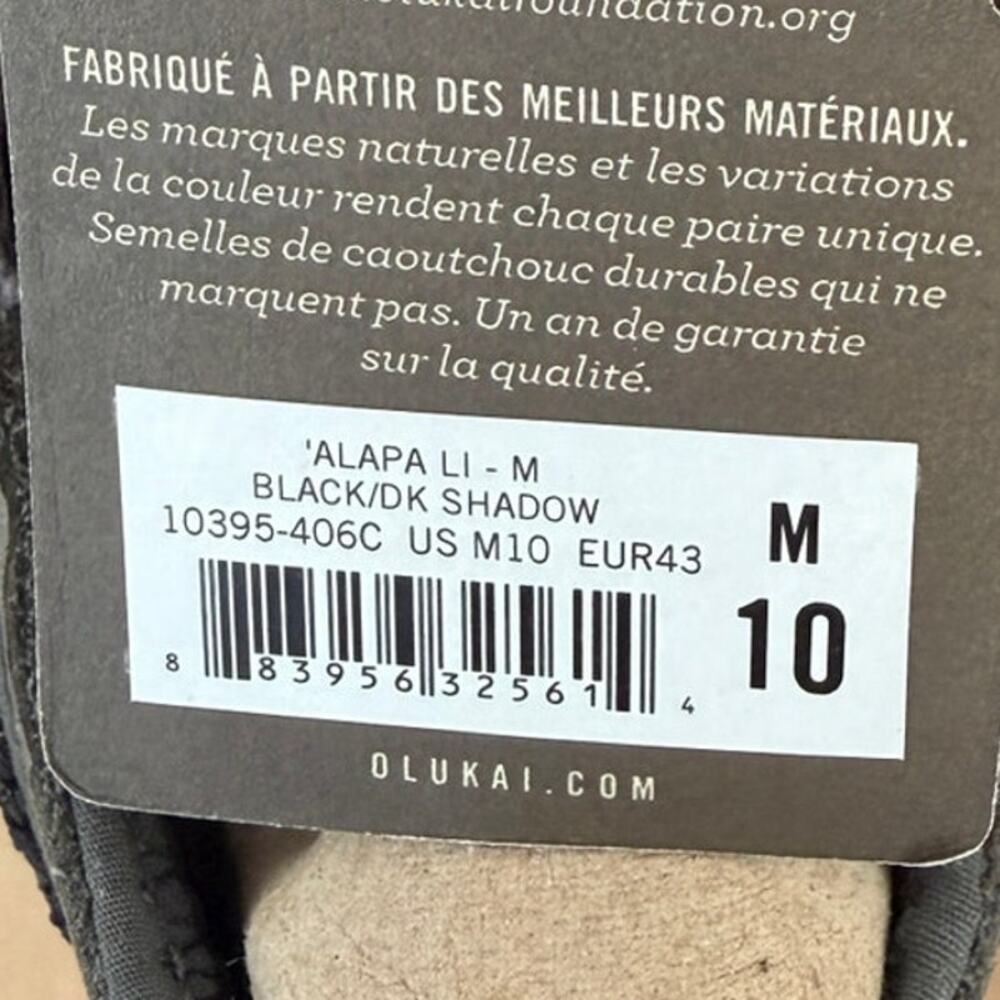 Olukai Alapa Li Men's Casual Shoes Black / Dark Shadow Size 10 NWT - Picture 6 of 10